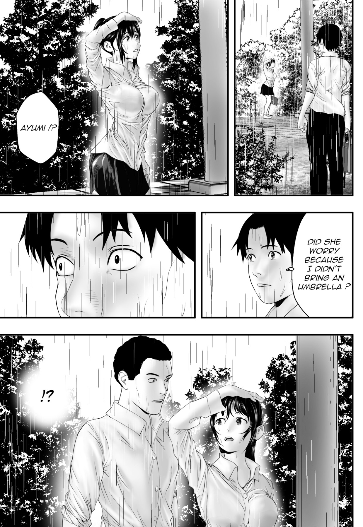 Hentai Manga Comic-Tsuyu no Sha-Read-10